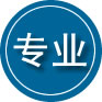 宿迁专业道路救援