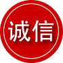 宿迁诚信救援服务
