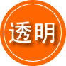 宿迁救援费用合理